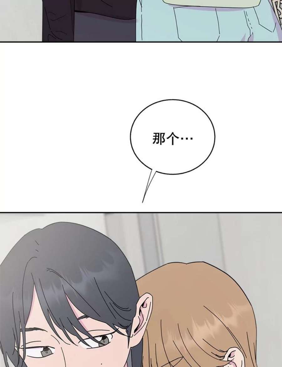 关系准则63.这种关系貌似也不错