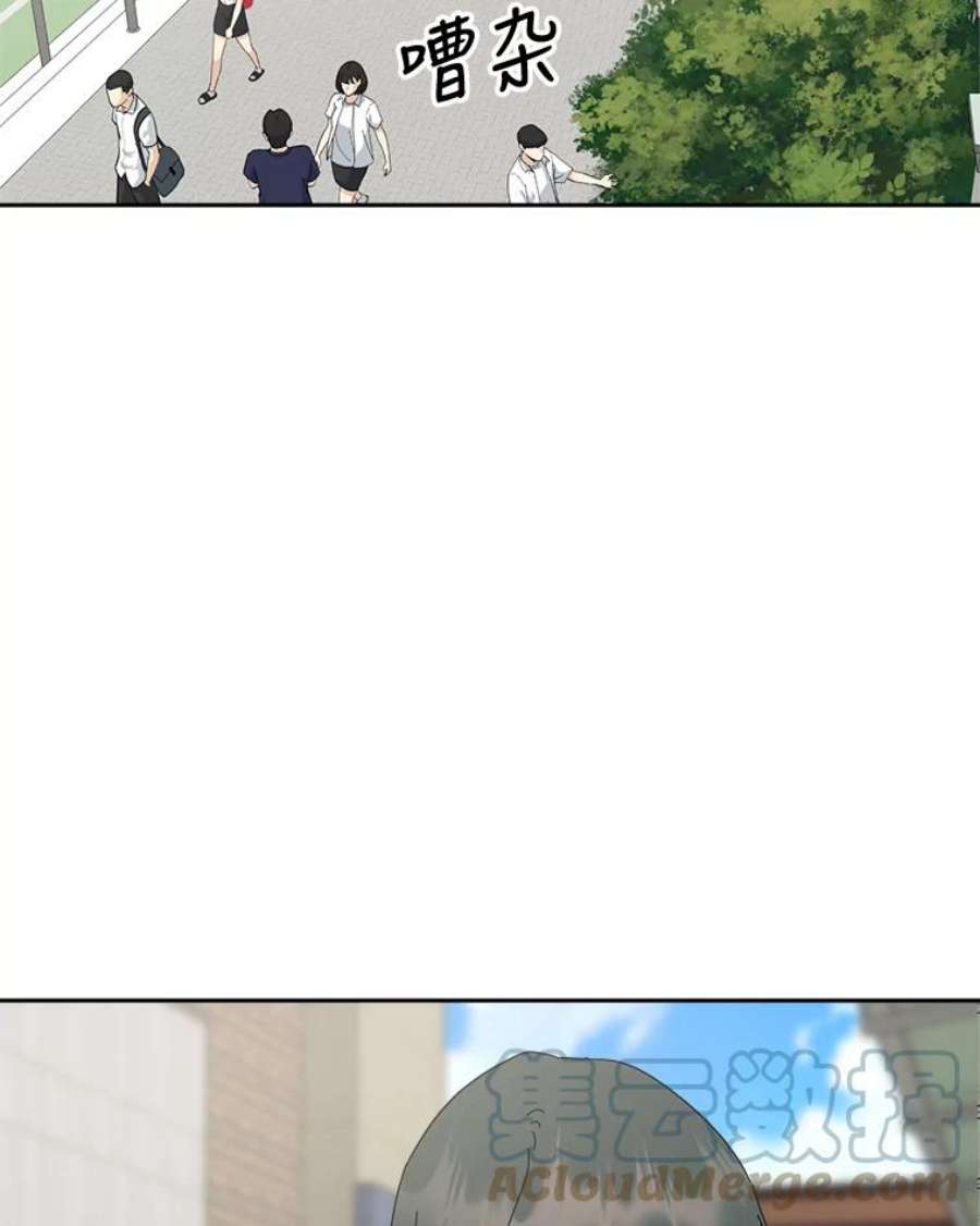 关系准则63.这种关系貌似也不错