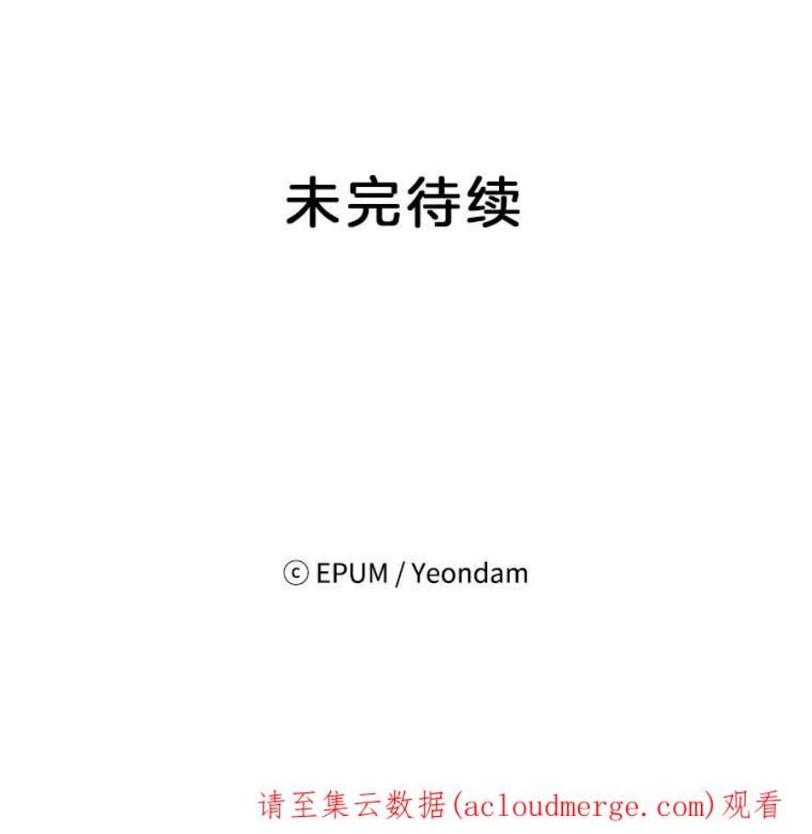 关系准则63.这种关系貌似也不错