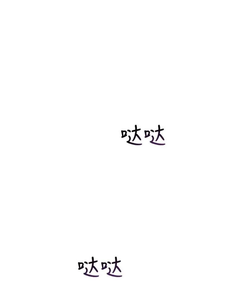 关系准则64.姐姐和宝宝