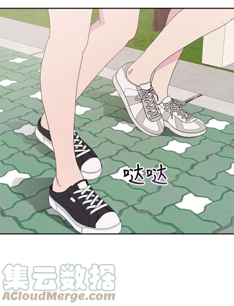 关系准则64.姐姐和宝宝