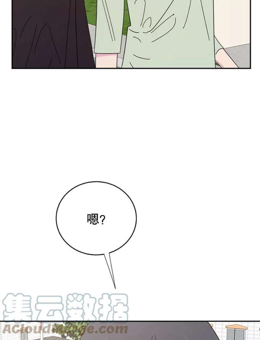 关系准则64.姐姐和宝宝