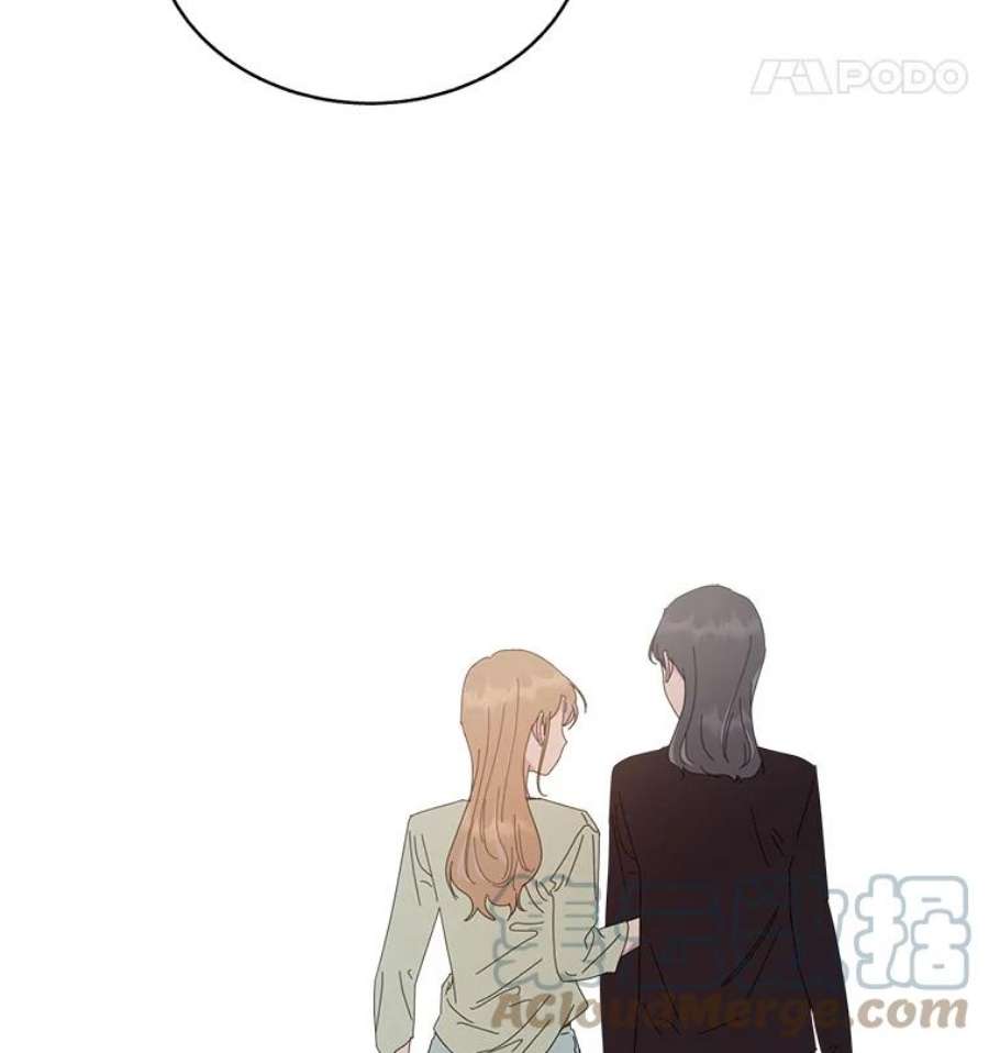 关系准则64.姐姐和宝宝