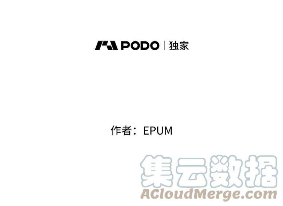 关系准则64.姐姐和宝宝