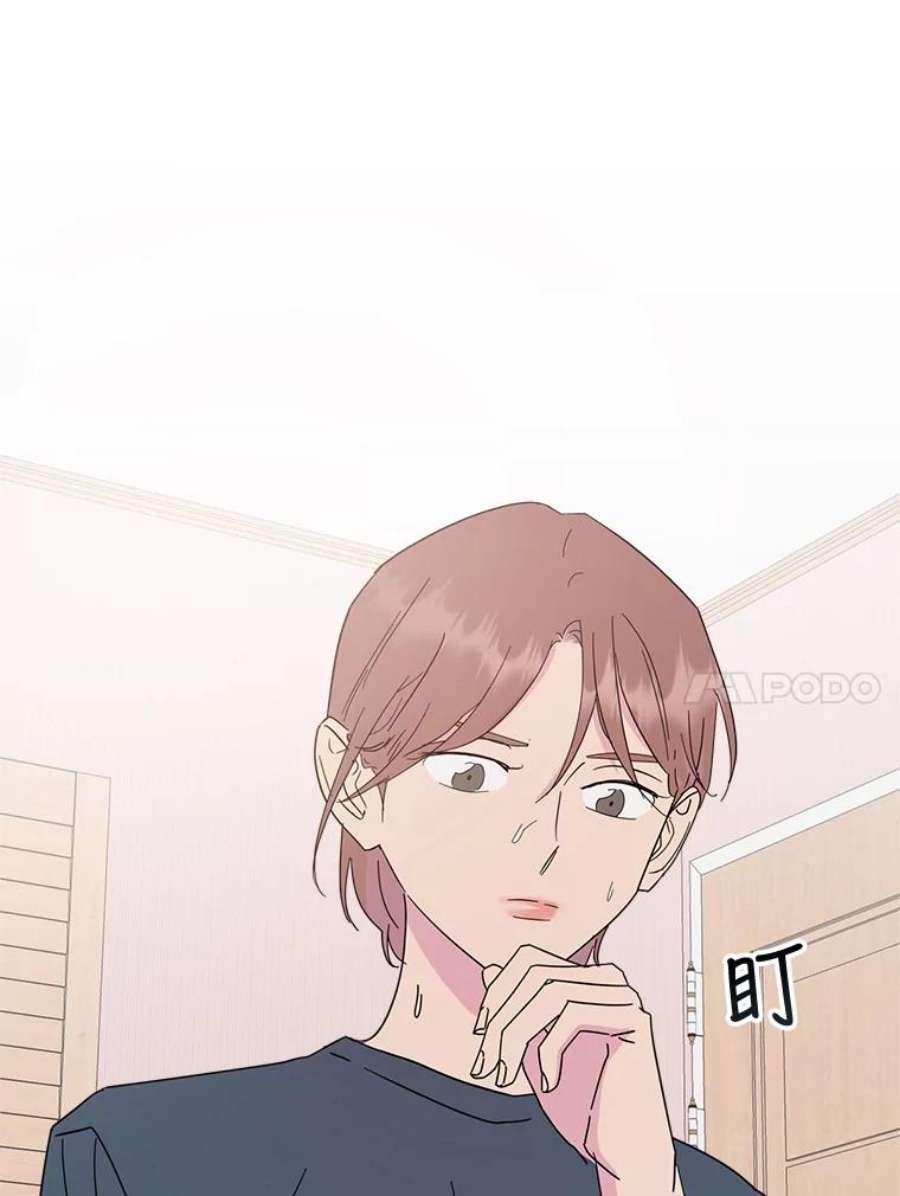 关系准则64.姐姐和宝宝