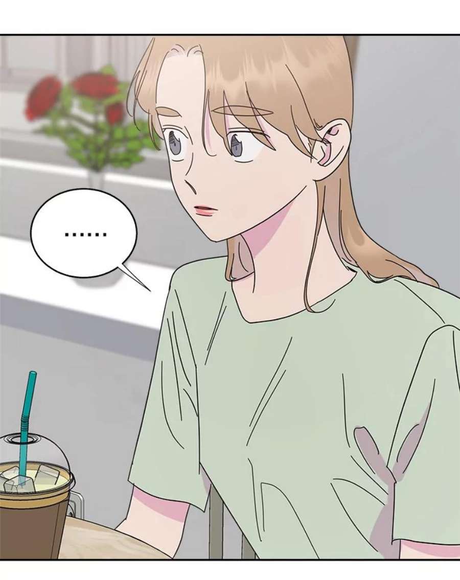 关系准则64.姐姐和宝宝