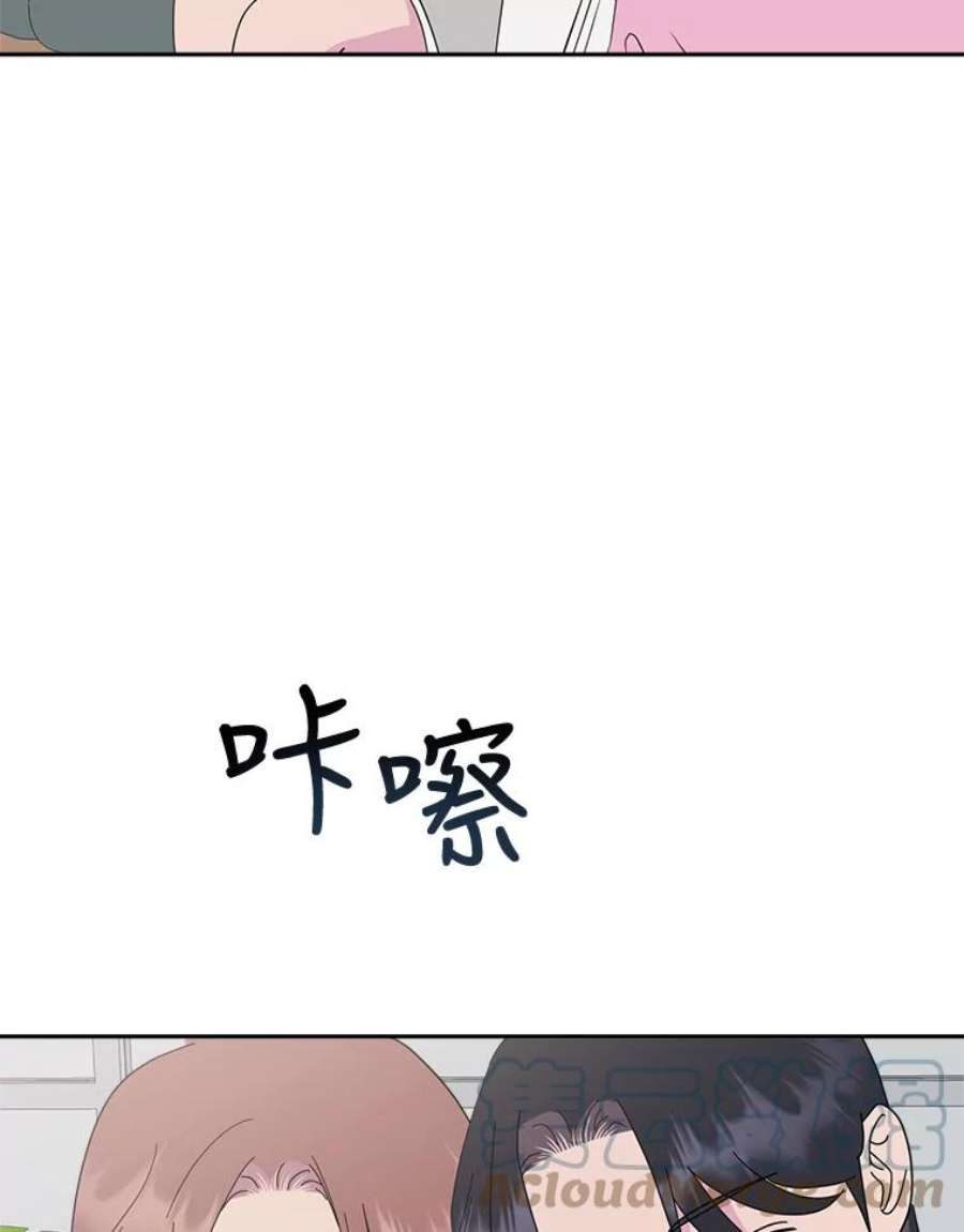 关系准则64.姐姐和宝宝