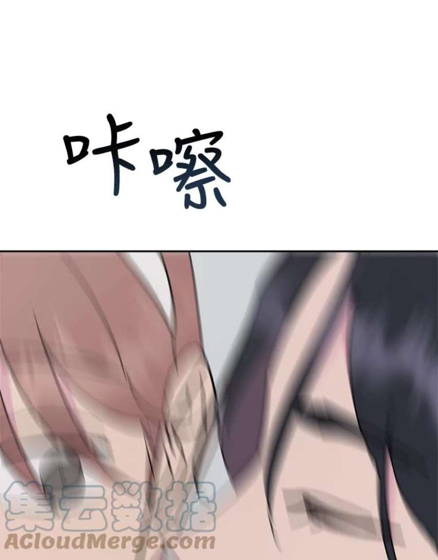 关系准则64.姐姐和宝宝