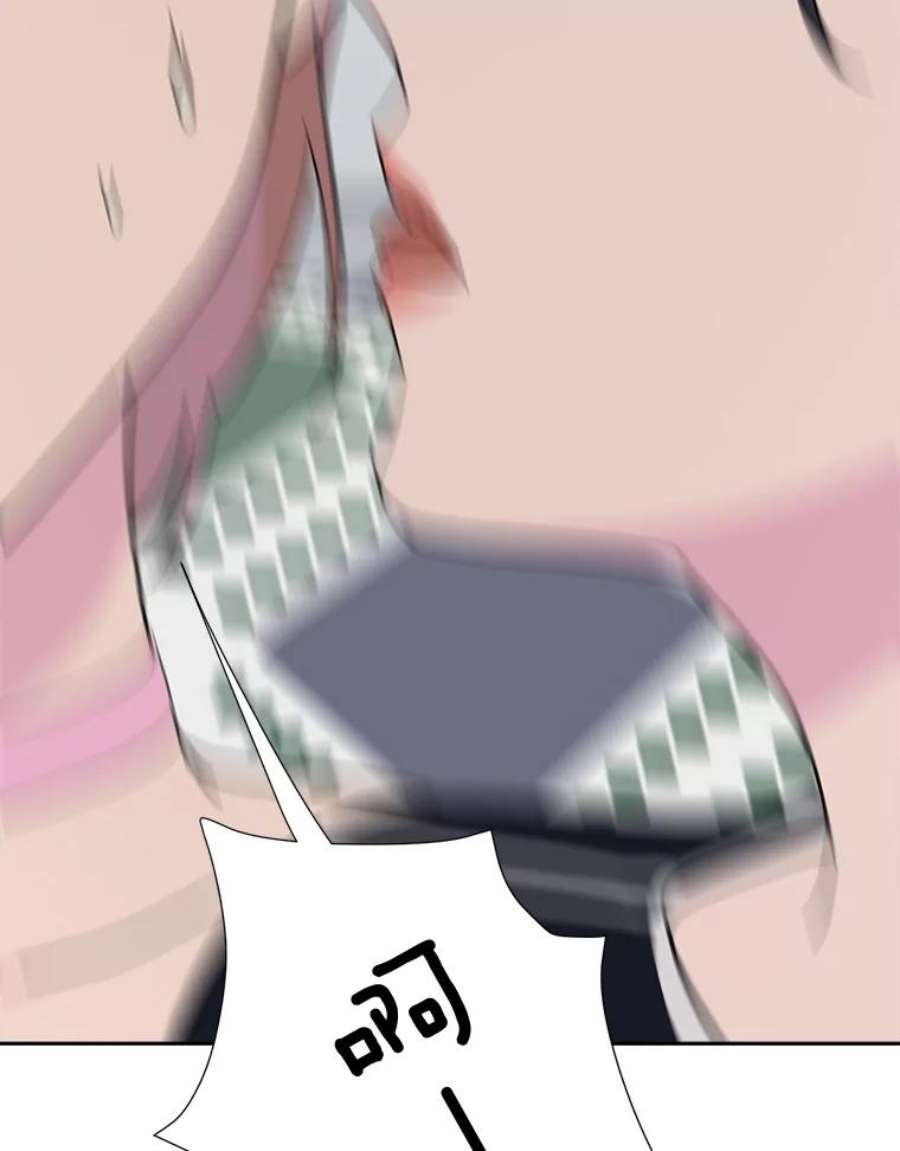 关系准则64.姐姐和宝宝