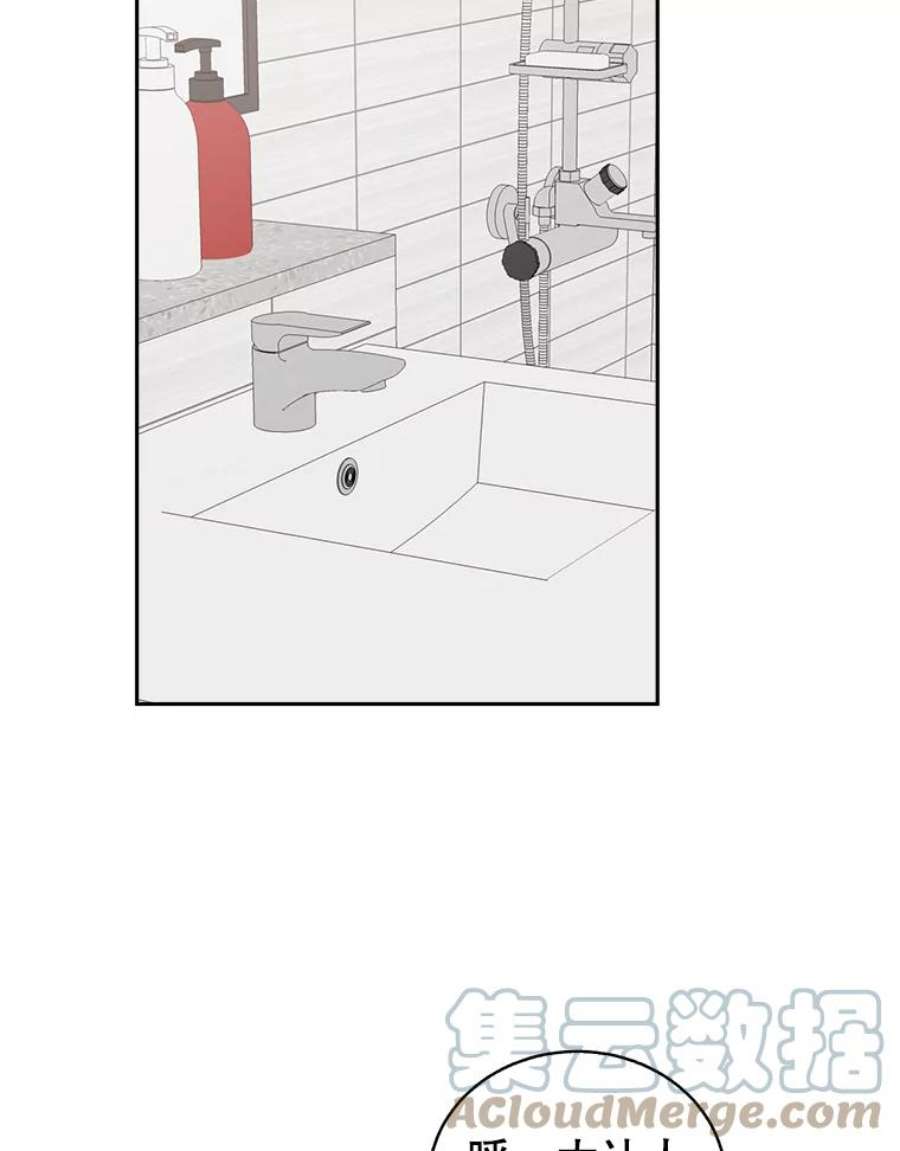 关系准则64.姐姐和宝宝