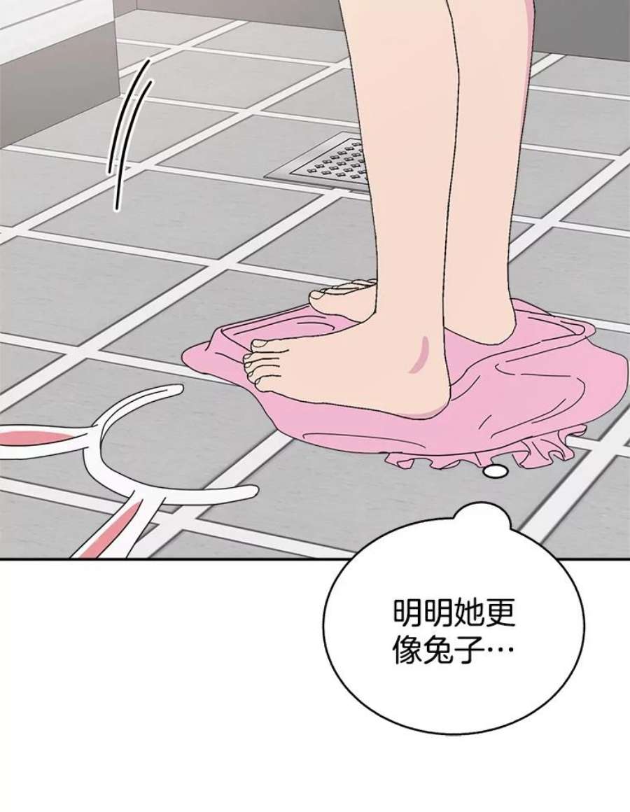 关系准则64.姐姐和宝宝