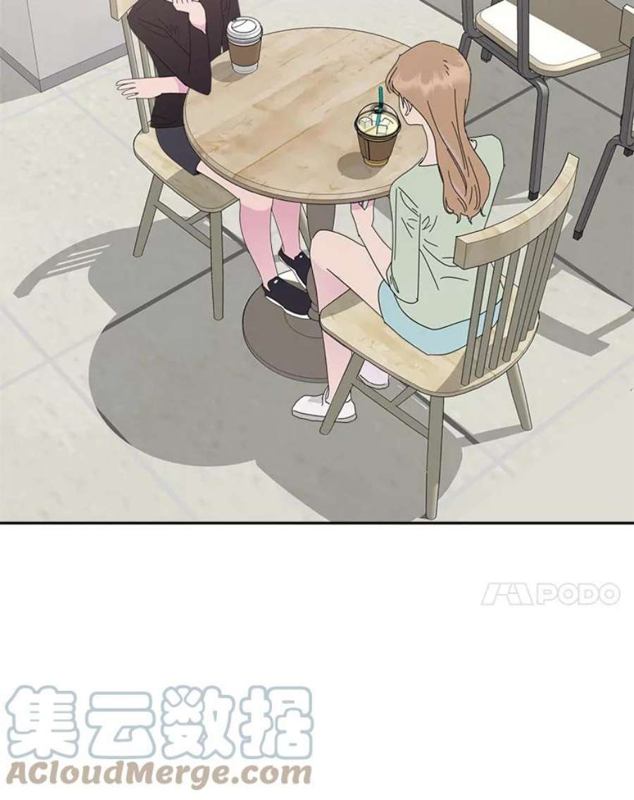 关系准则64.姐姐和宝宝