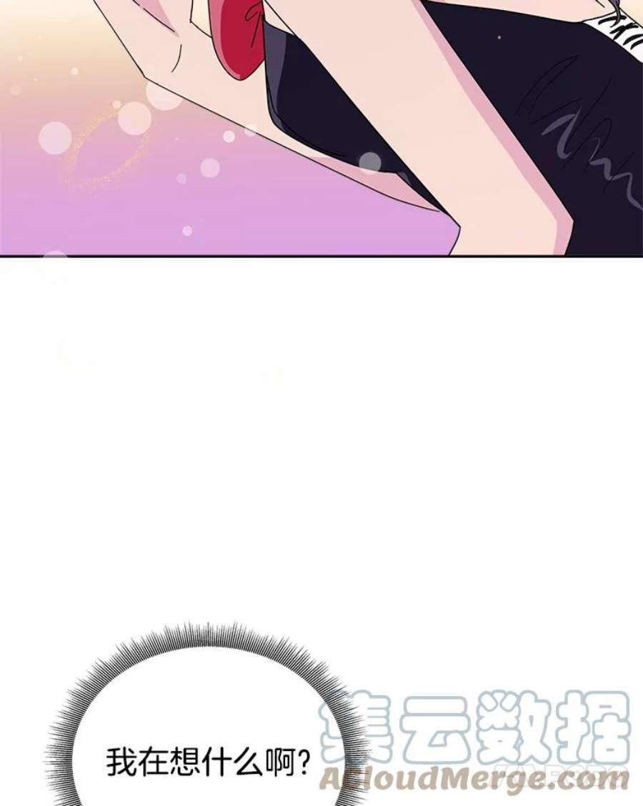 关系准则64.姐姐和宝宝