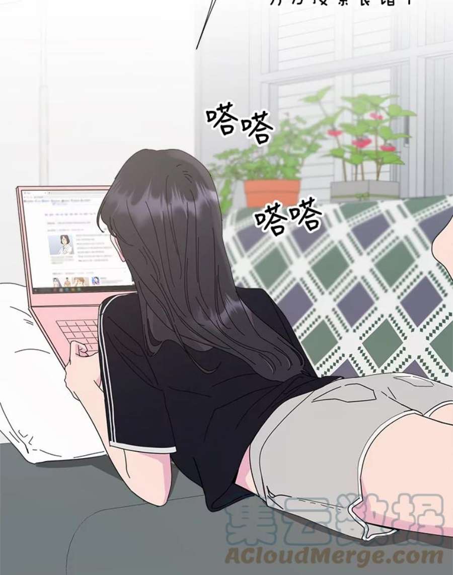 关系准则64.姐姐和宝宝