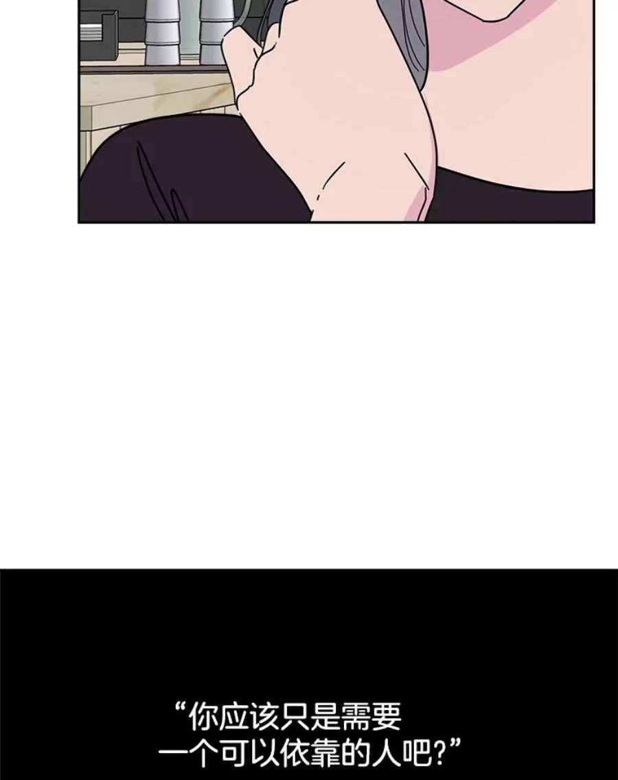 关系准则64.姐姐和宝宝