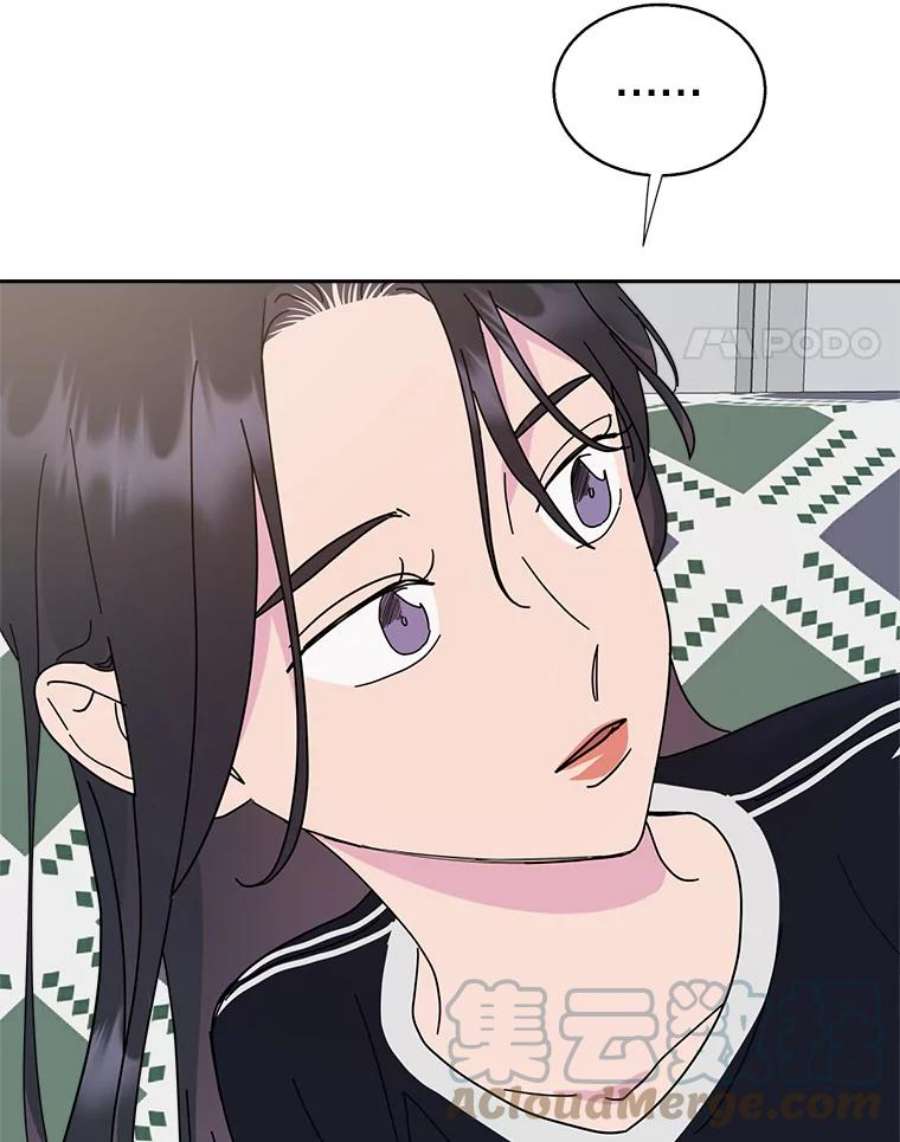 关系准则64.姐姐和宝宝