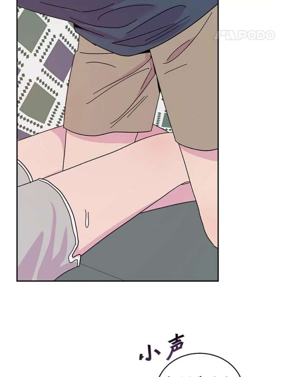 关系准则64.姐姐和宝宝