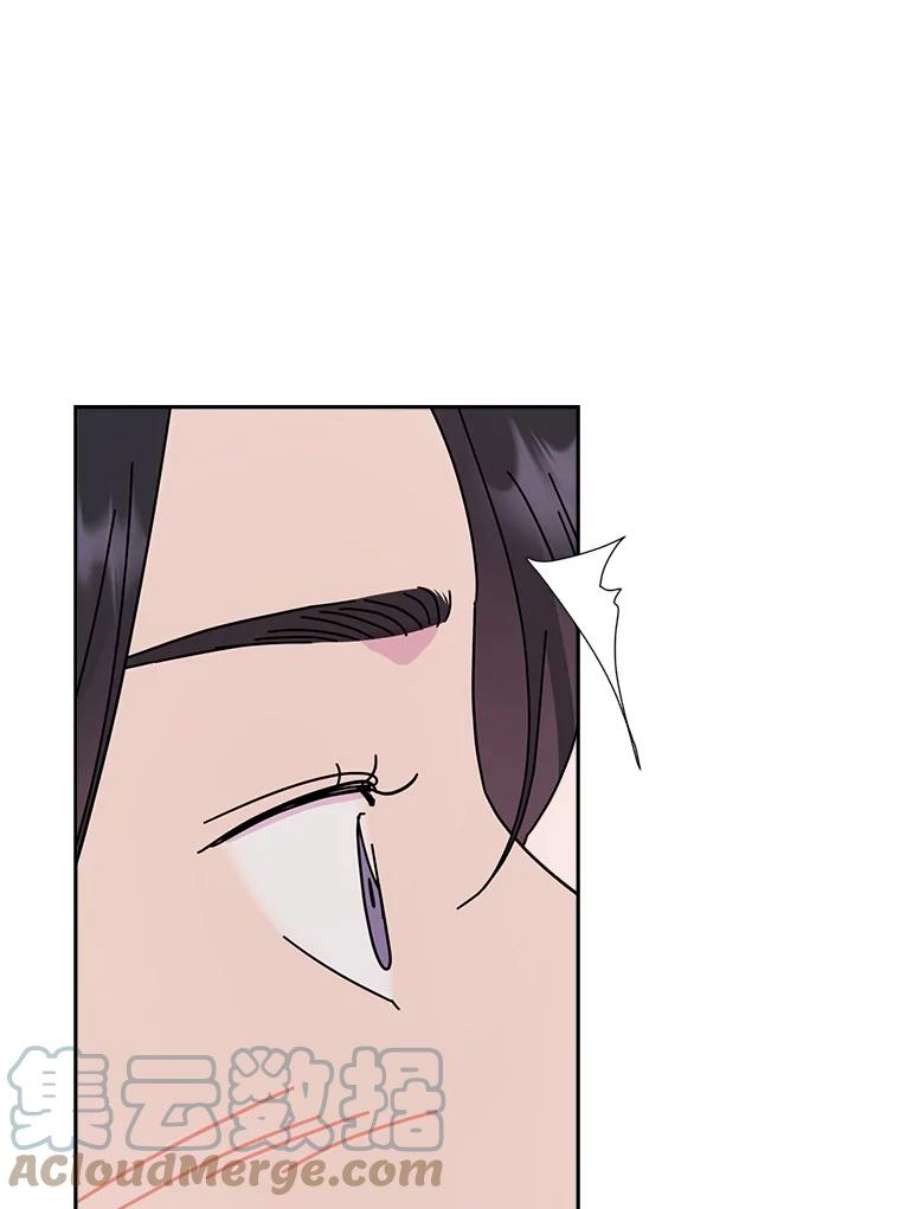 关系准则64.姐姐和宝宝