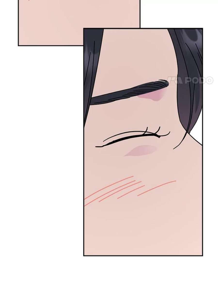 关系准则64.姐姐和宝宝