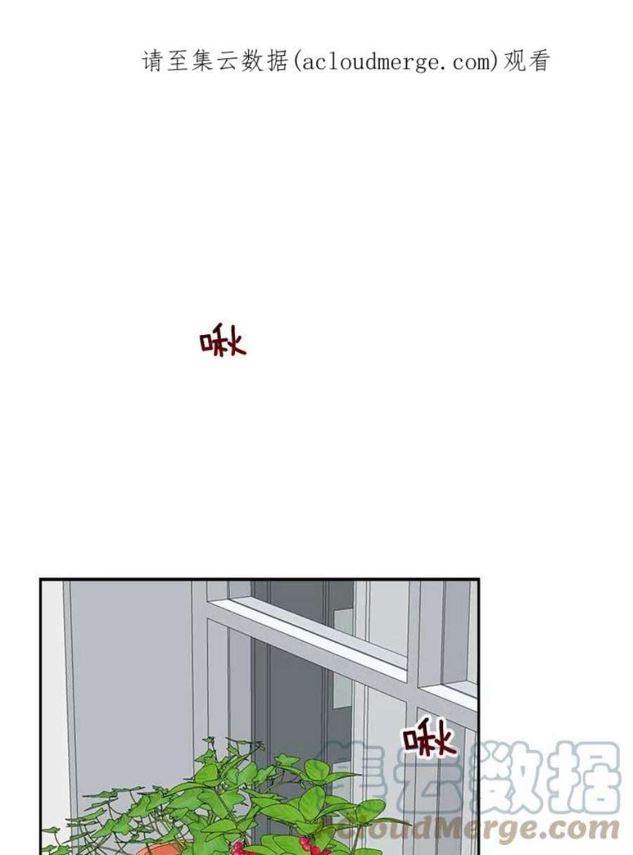 关系准则65.她总是会满足我的全部要求