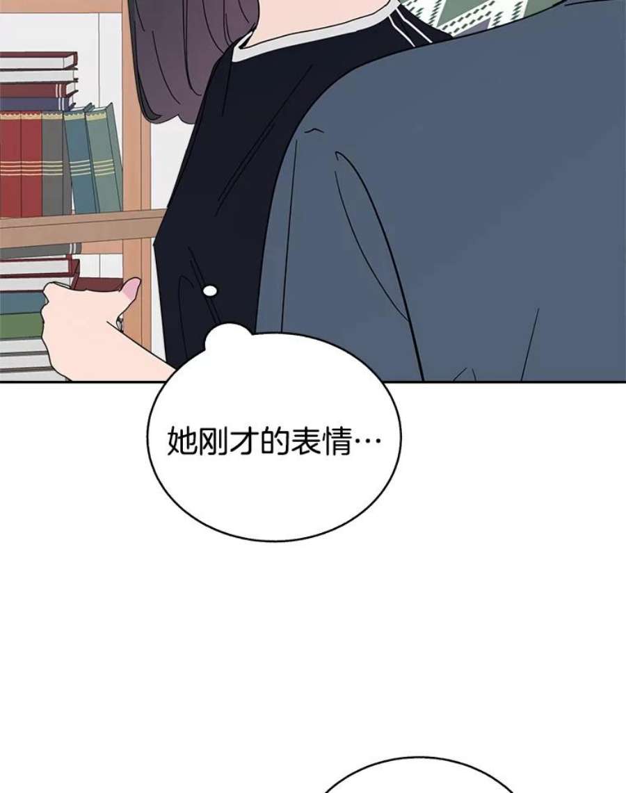 关系准则65.她总是会满足我的全部要求