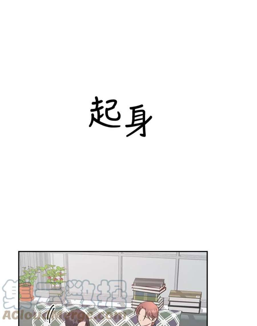 关系准则65.她总是会满足我的全部要求
