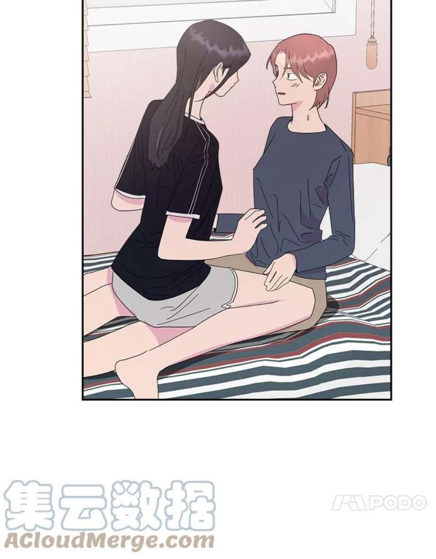 关系准则65.她总是会满足我的全部要求