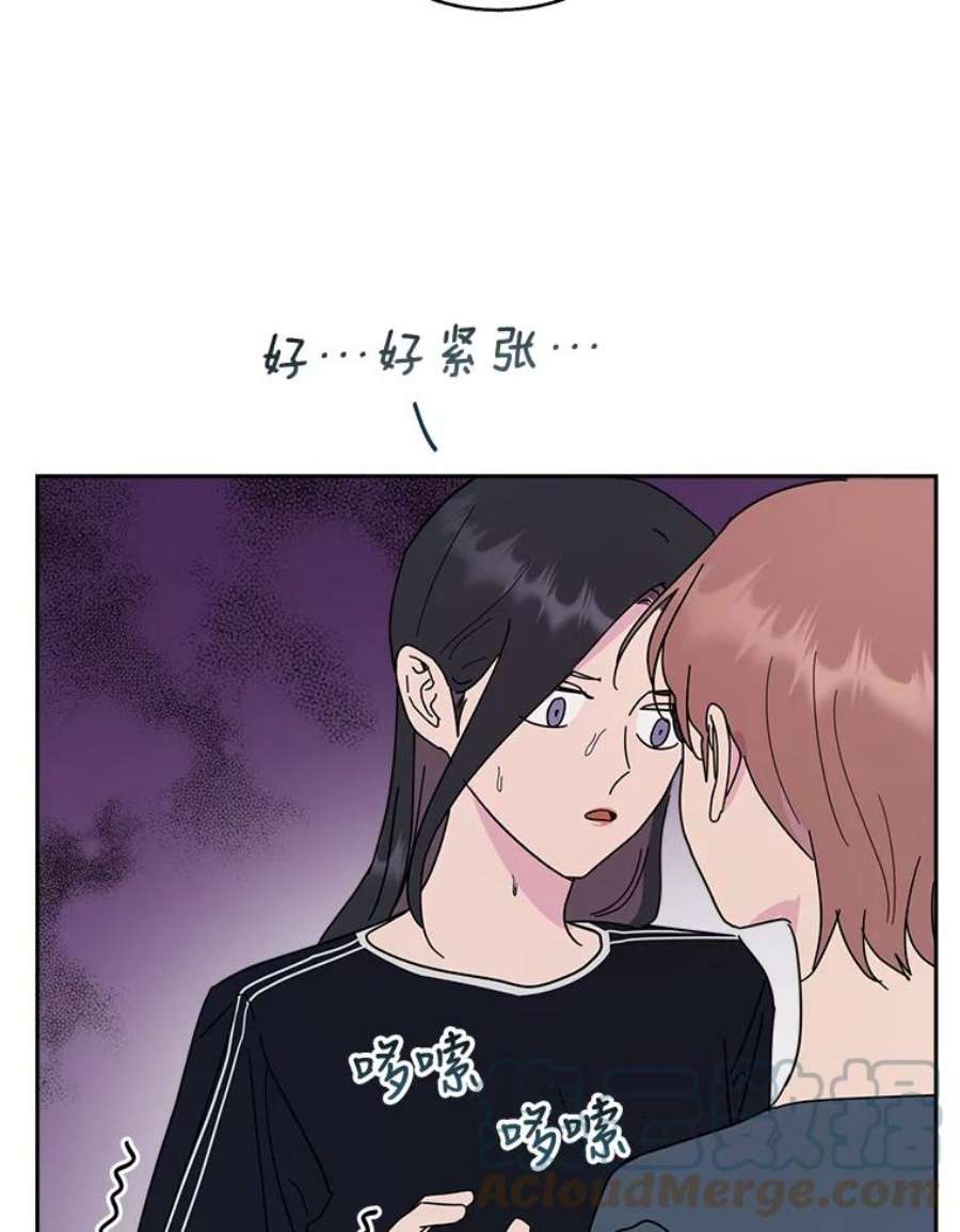 关系准则65.她总是会满足我的全部要求
