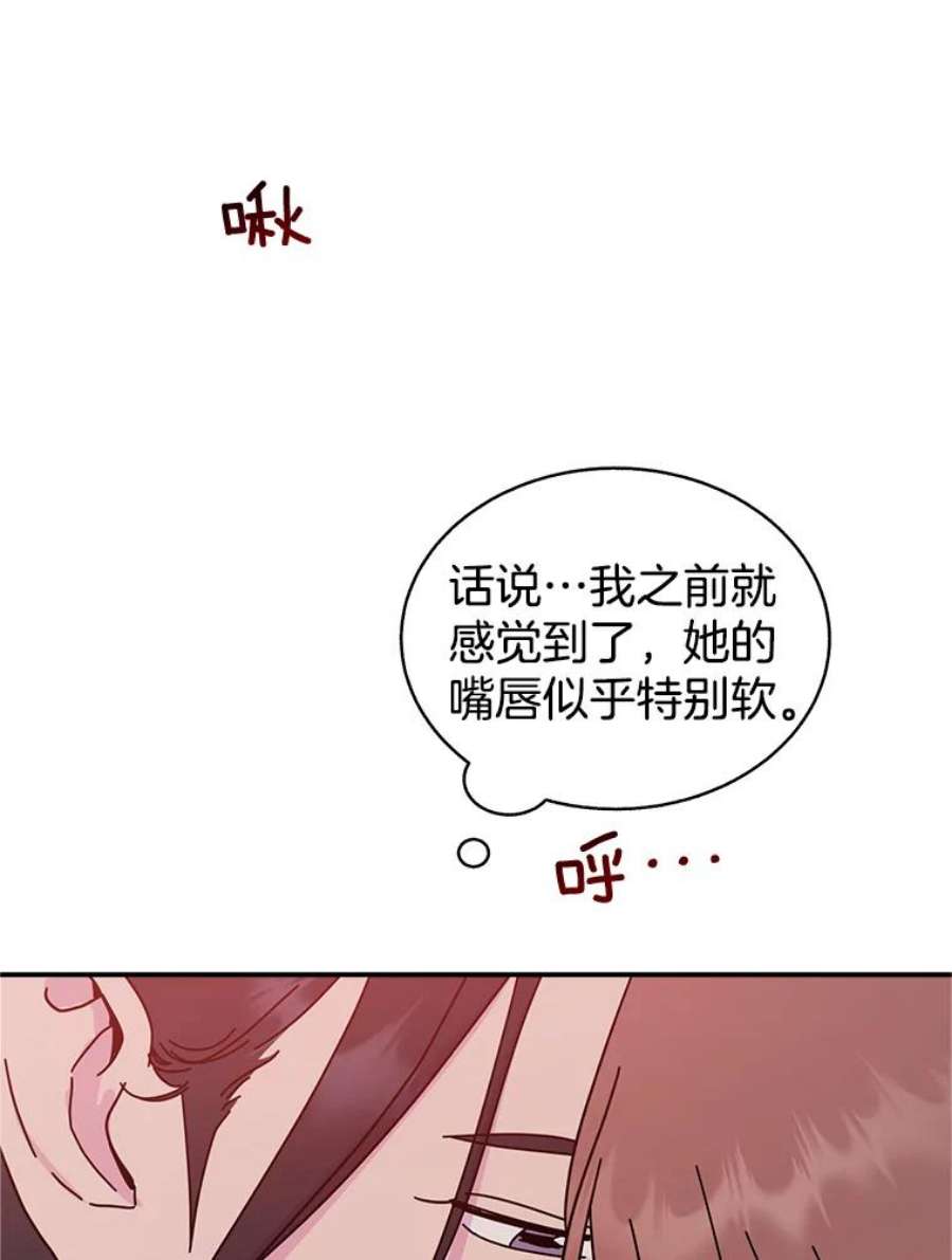 关系准则65.她总是会满足我的全部要求