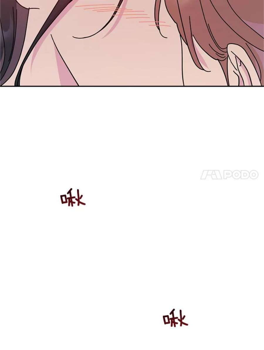 关系准则65.她总是会满足我的全部要求