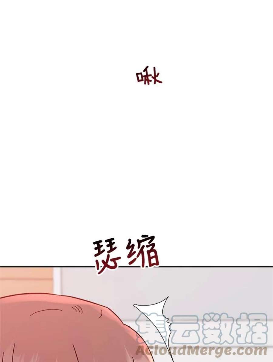 关系准则65.她总是会满足我的全部要求