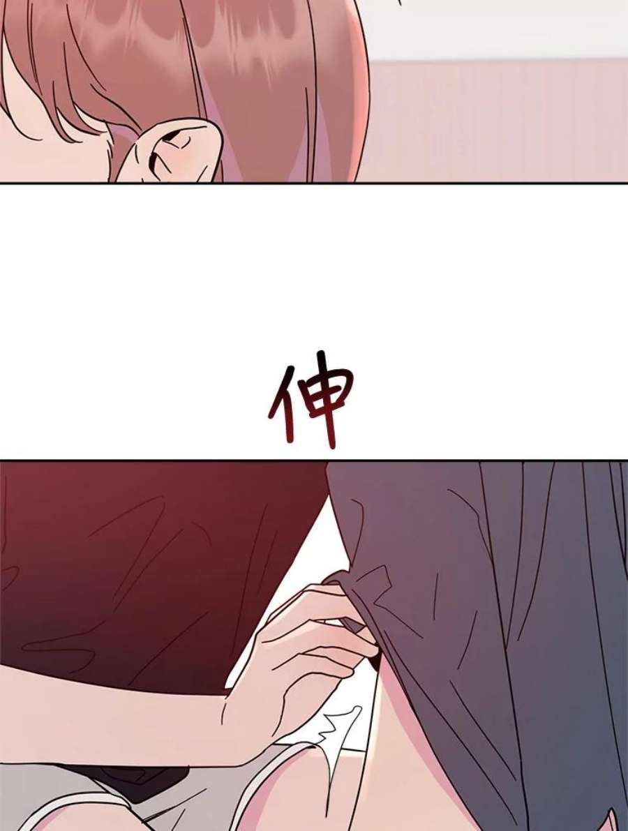 关系准则65.她总是会满足我的全部要求