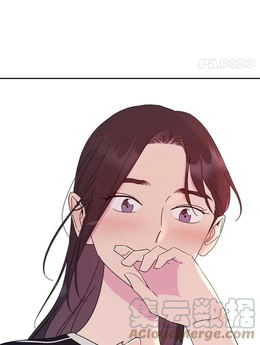 关系准则65.她总是会满足我的全部要求