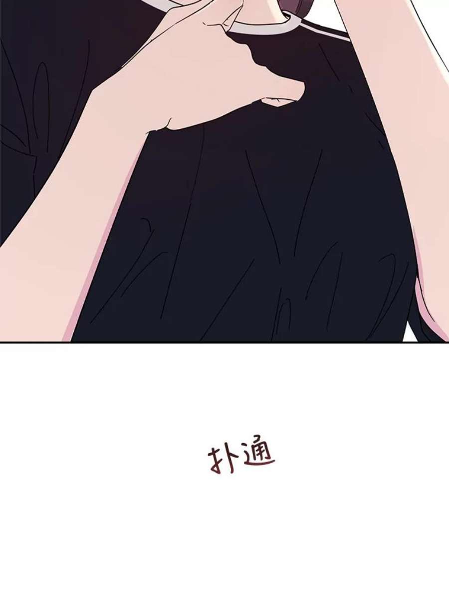 关系准则65.她总是会满足我的全部要求