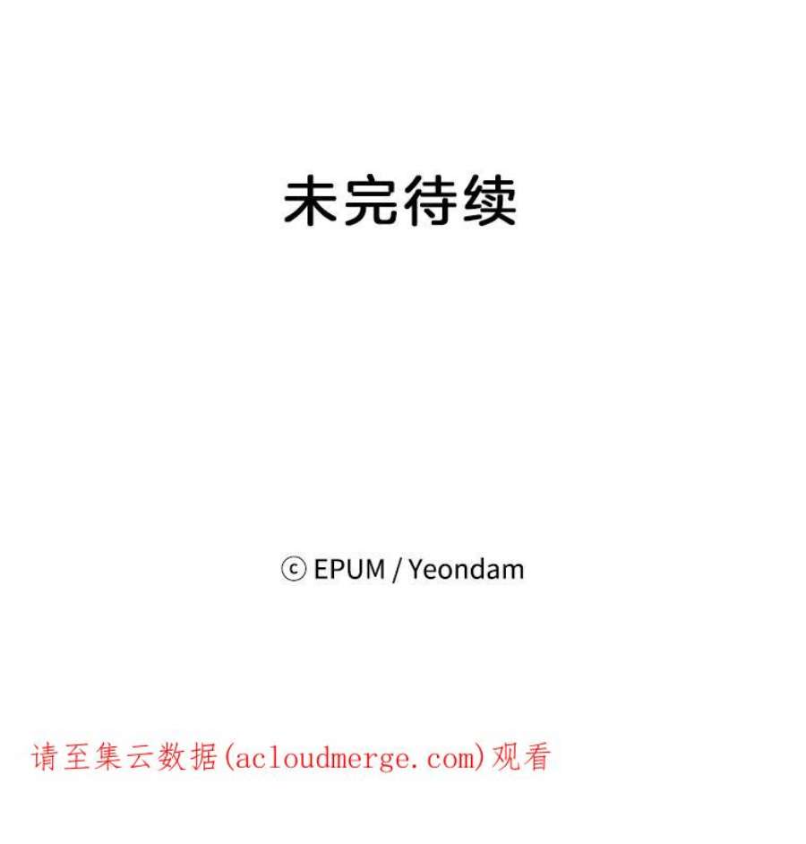 关系准则65.她总是会满足我的全部要求