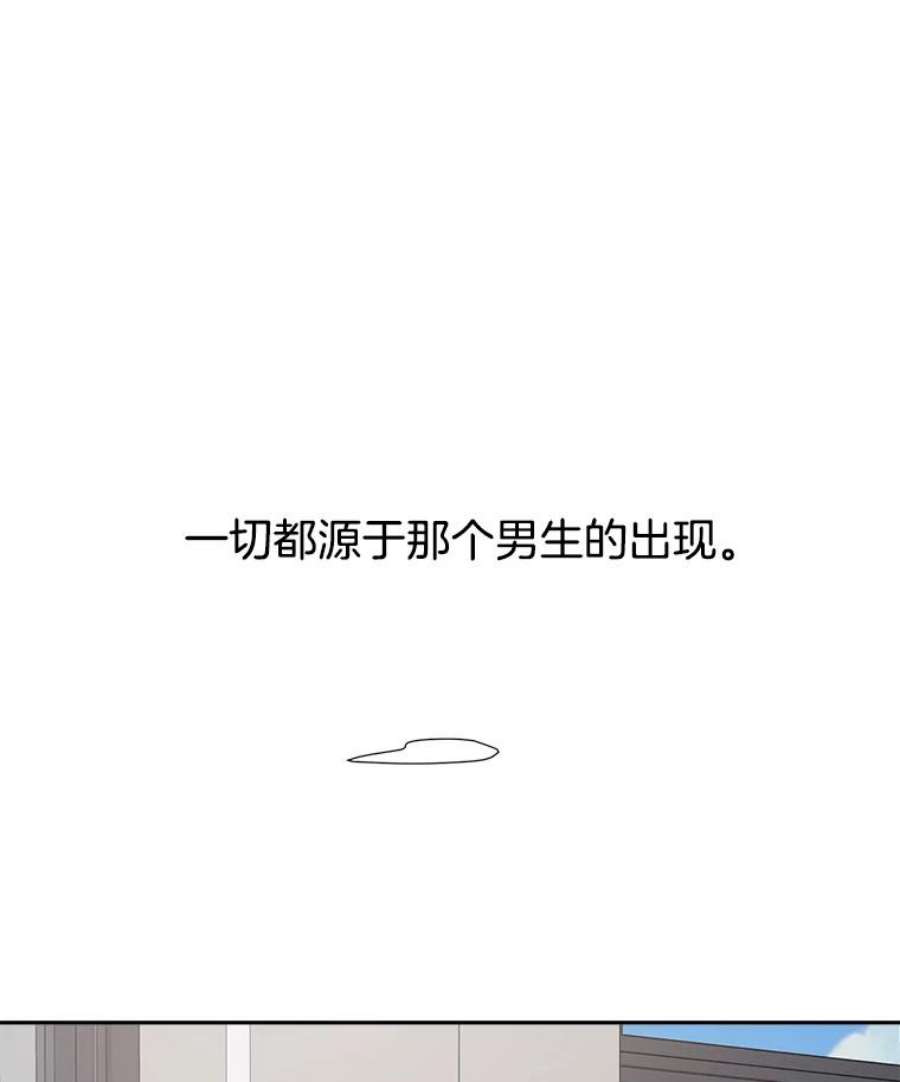 关系准则67.如同儿戏一般的关系