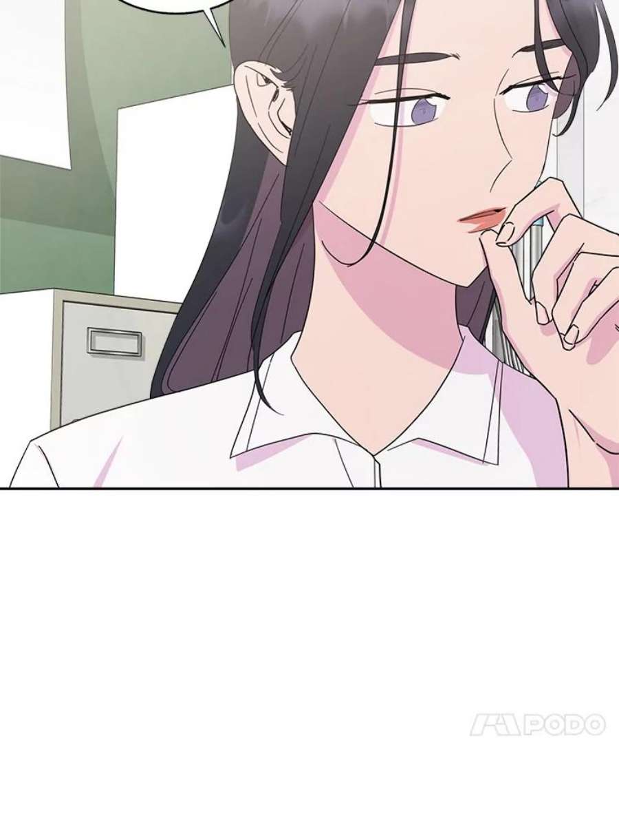 关系准则67.如同儿戏一般的关系