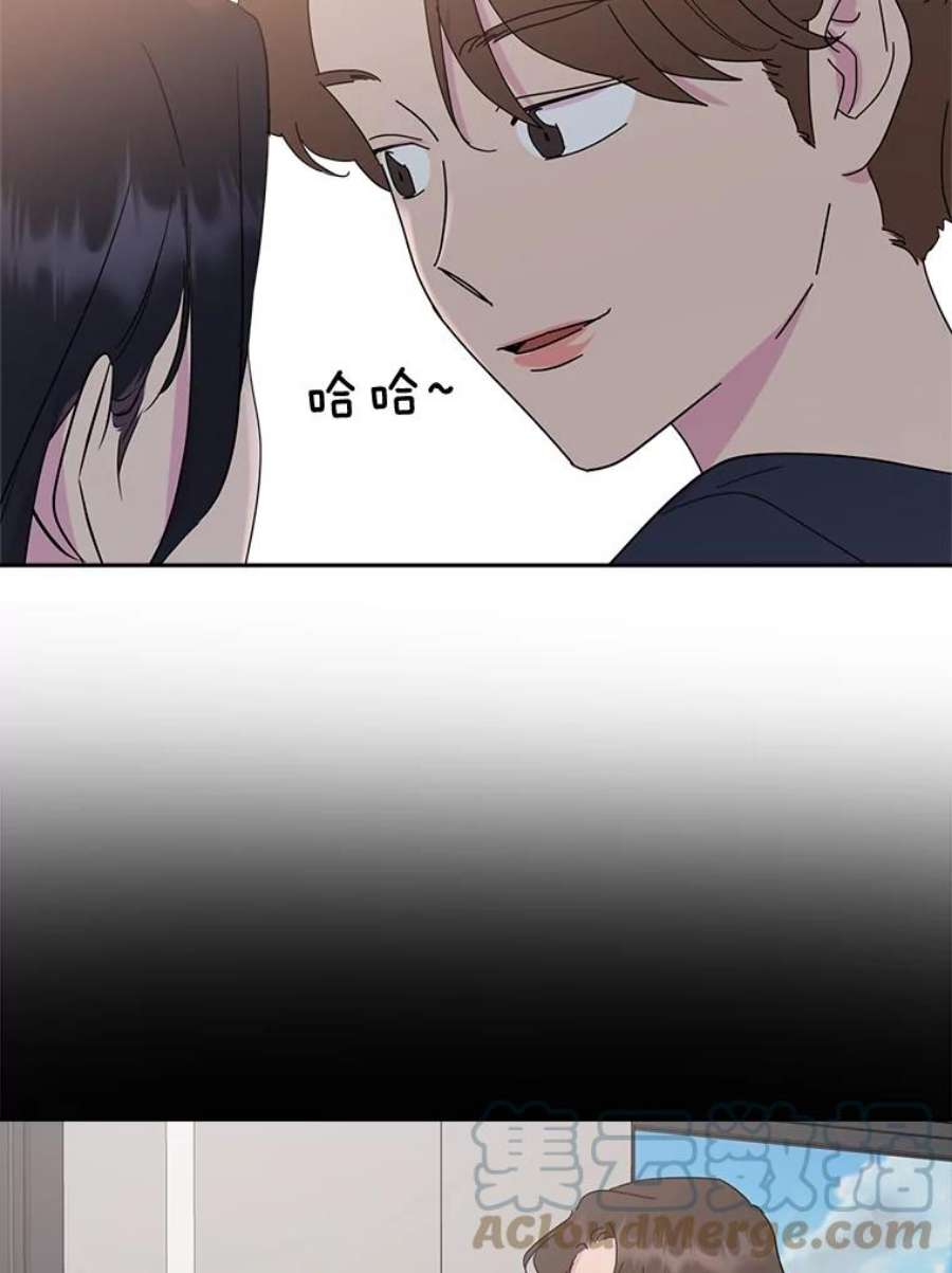 关系准则67.如同儿戏一般的关系