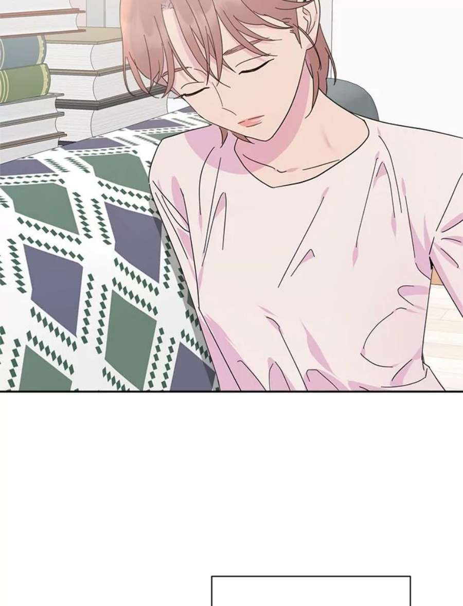 关系准则68.坦白