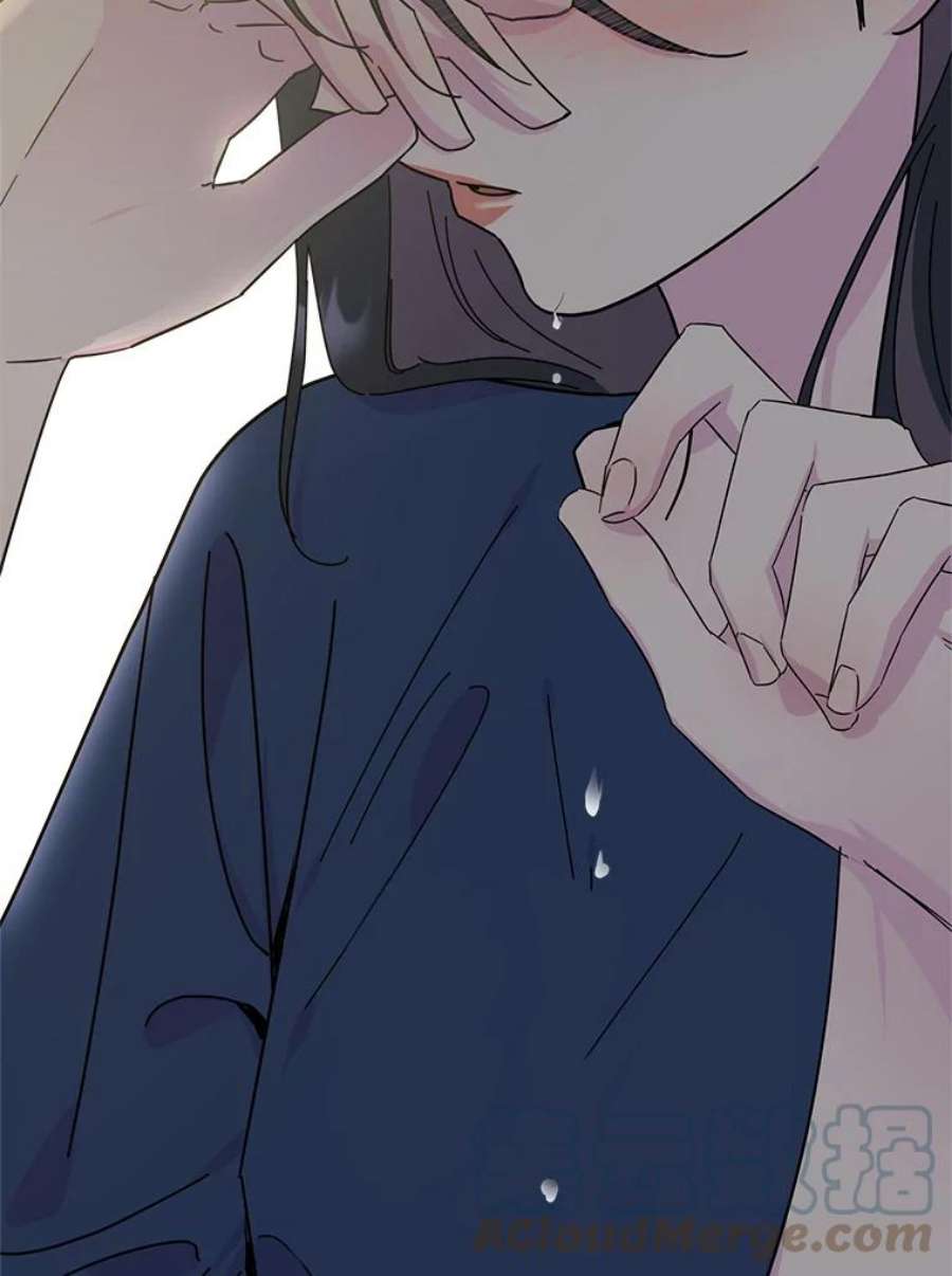 关系准则68.坦白