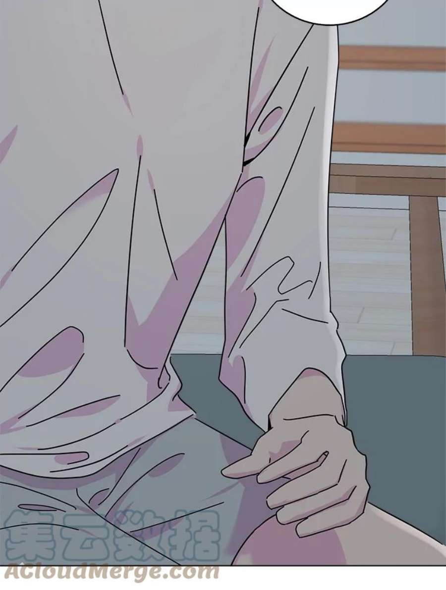 关系准则68.坦白