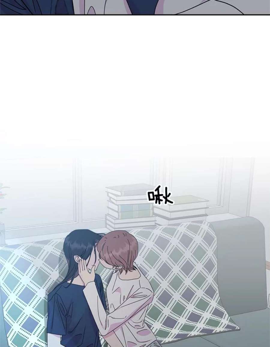 关系准则69.解除误会