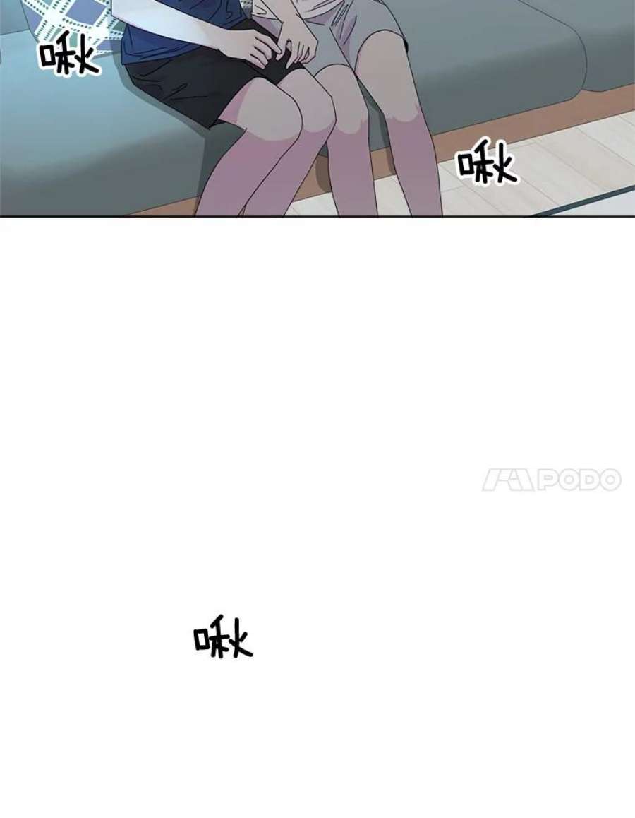关系准则69.解除误会