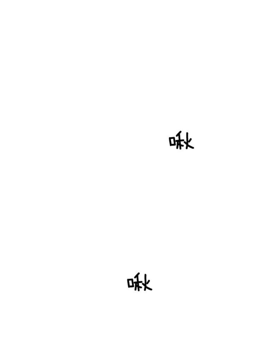 关系准则69.解除误会