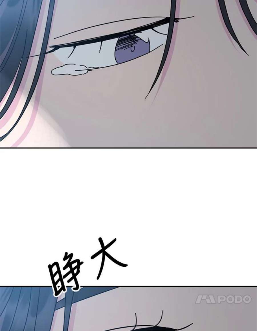 关系准则69.解除误会