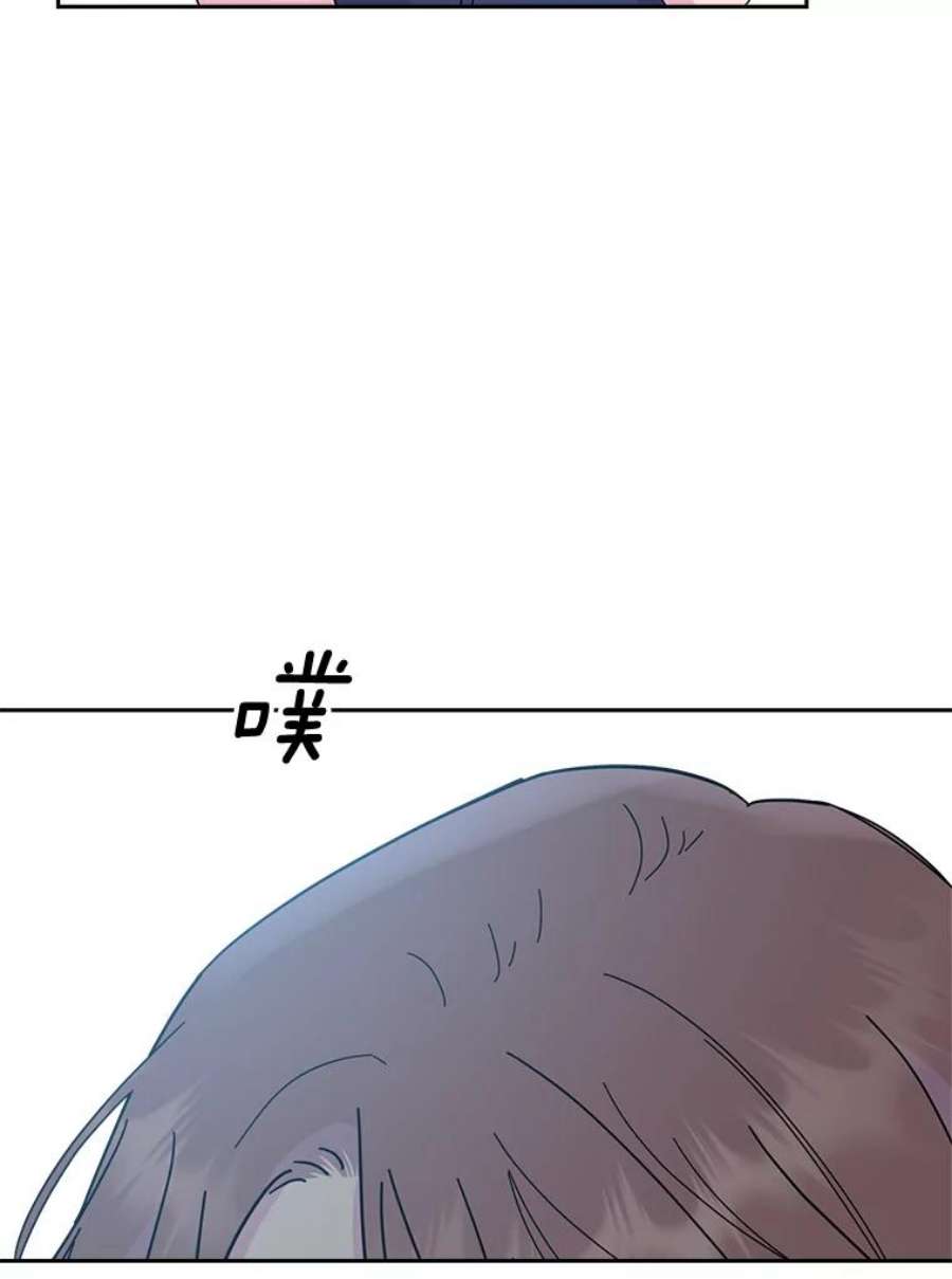 关系准则69.解除误会