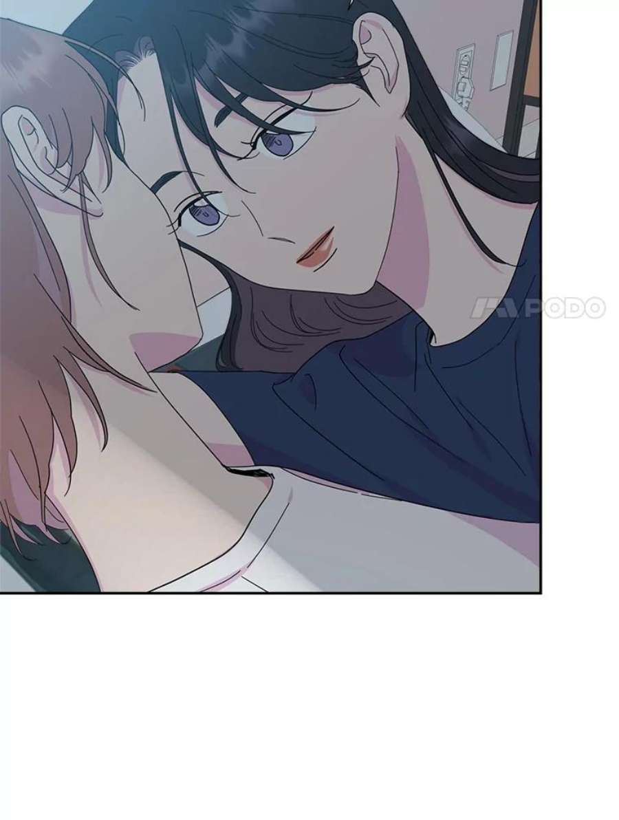 关系准则69.解除误会