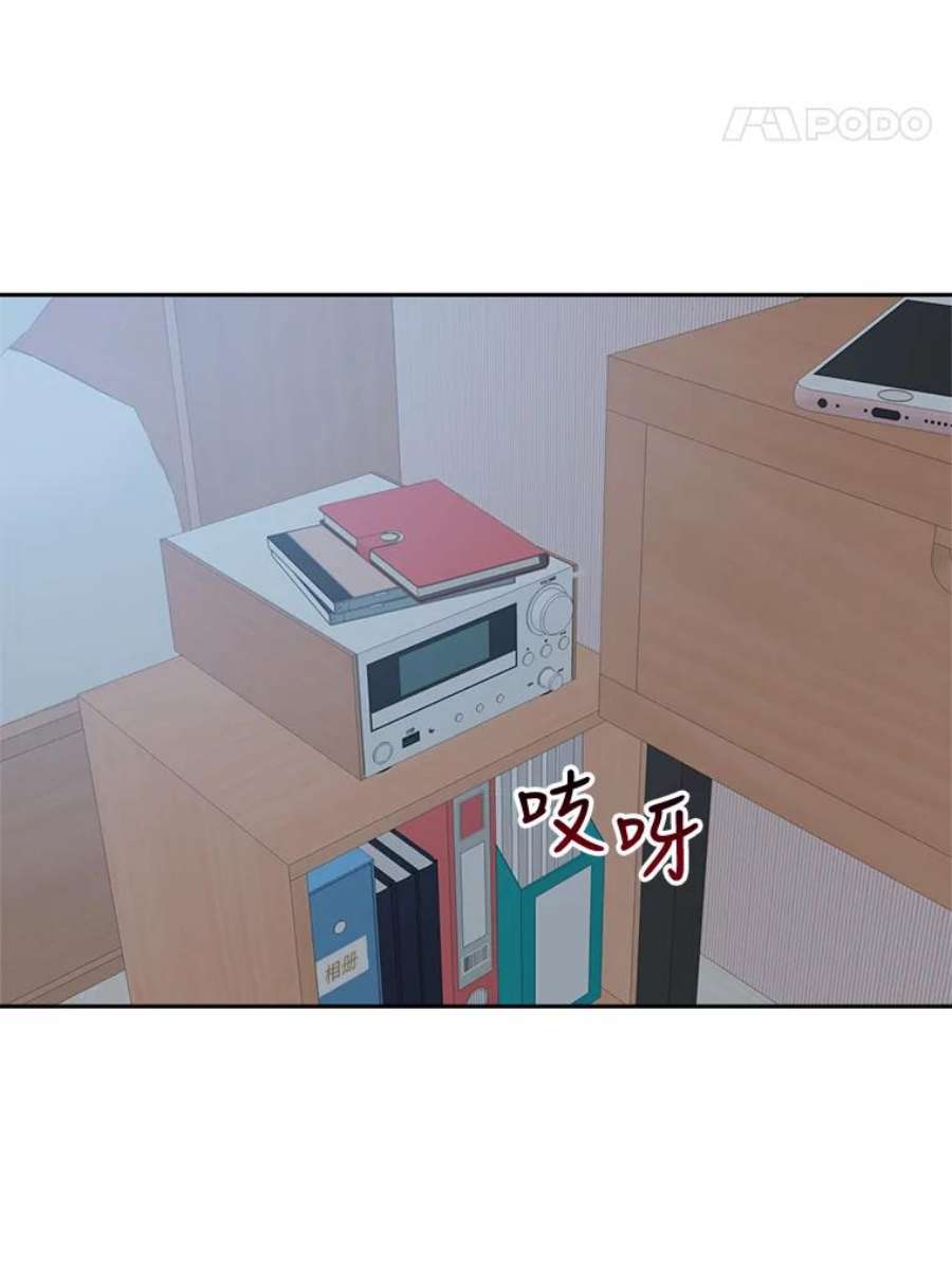 关系准则70.更近一步