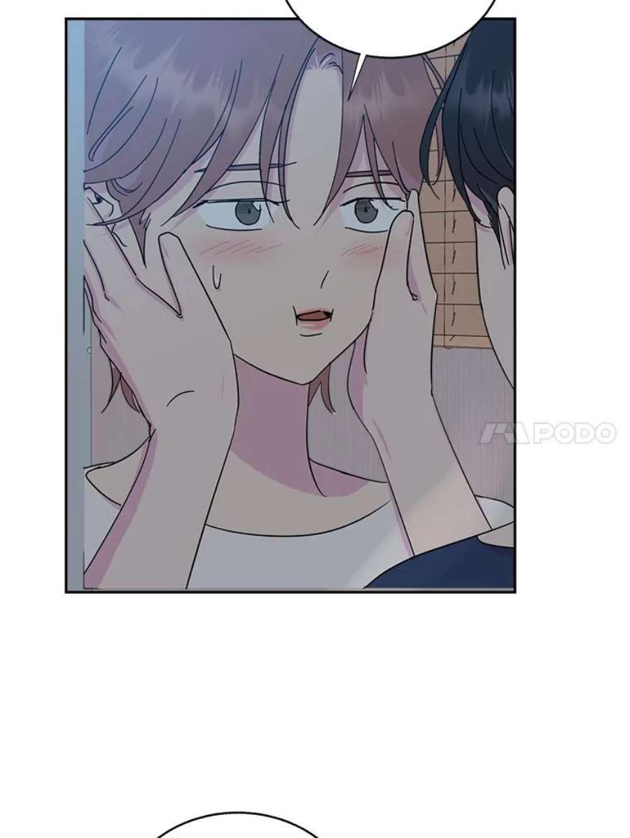 关系准则70.更近一步