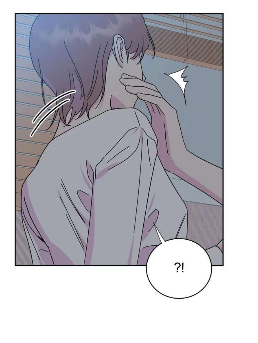 关系准则70.更近一步